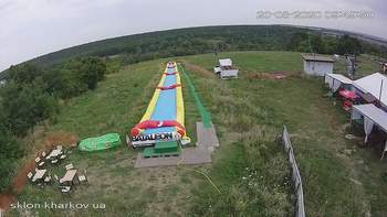 Харків 20 серпня 2020 року, 2020-08-20 10:00