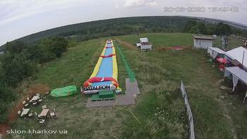 Харків 20 серпня 2020 року, 2020-08-20 16:00