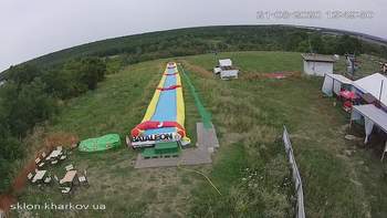 Харків 21 серпня 2020 року, 2020-08-21 13:00