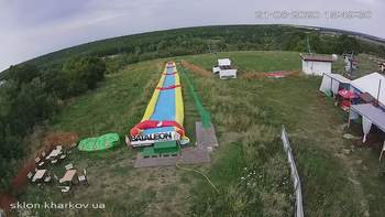 Харків 21 серпня 2020 року, 2020-08-21 16:00