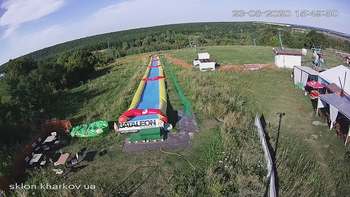 Харків 23 серпня 2020 року, 2020-08-23 16:00