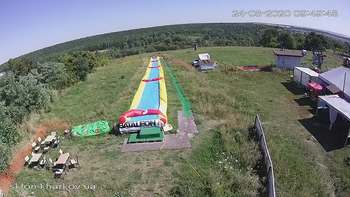 Харків 24 серпня 2020 року, 2020-08-24 10:00
