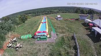 Харків 25 серпня 2020 року, 2020-08-25 10:00
