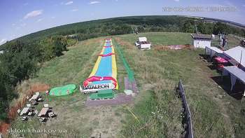 Харків 26 серпня 2020 року, 2020-08-26 13:00