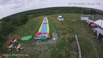 Харків 27 серпня 2020 року, 2020-08-27 16:00