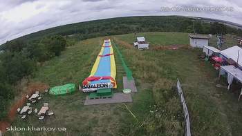 Харків 28 серпня 2020 року, 2020-08-28 10:00