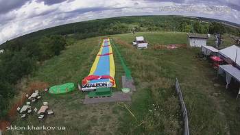 Харків 28 серпня 2020 року, 2020-08-28 13:00