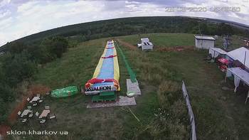 Харків 28 серпня 2020 року, 2020-08-28 16:00