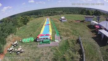 Харків 29 серпня 2020 року, 2020-08-29 10:00
