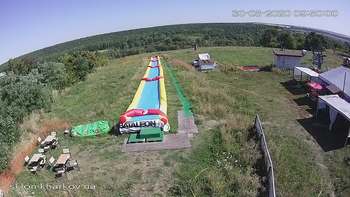 Харків 30 серпня 2020 року, 2020-08-30 10:00