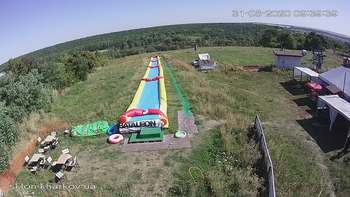 Харків 31 серпня 2020 року, 2020-08-31 10:00