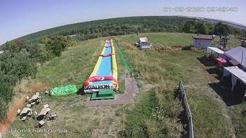 Харків 1 вересня 2020 року, 2020-09-01 10:00