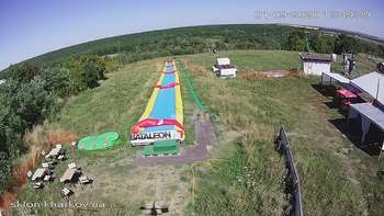 Харків 1 вересня 2020 року, 2020-09-01 13:00