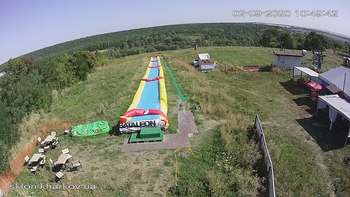 Харків 2 вересня 2020 року, 2020-09-02 10:00