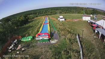 Харків 2 вересня 2020 року, 2020-09-02 16:00