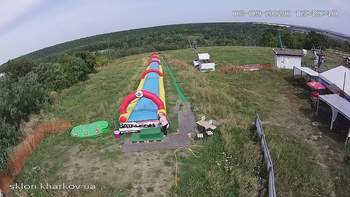 Харків 3 вересня 2020 року, 2020-09-03 13:00