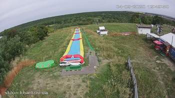 Харків 4 вересня 2020 року, 2020-09-04 13:00