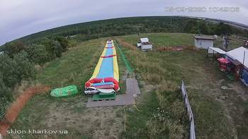 Харків 5 вересня 2020 року, 2020-09-05 10:00