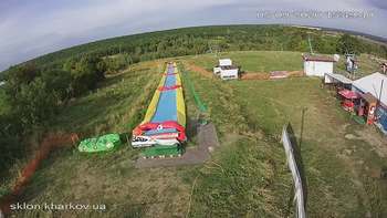 Харків 5 вересня 2020 року, 2020-09-05 16:00
