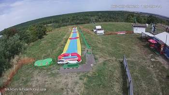 Харків 6 вересня 2020 року, 2020-09-06 13:00