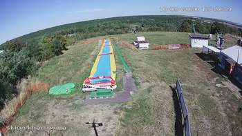 Харків 10 вересня 2020 року, 2020-09-10 13:00