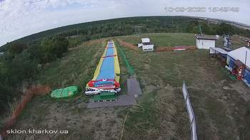 Харків 10 вересня 2020 року, 2020-09-10 16:00