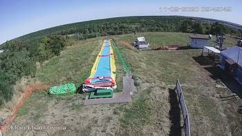 Харків 11 вересня 2020 року, 2020-09-11 10:00