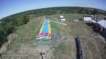 Харків 11 вересня 2020 року, 2020-09-11 13:00
