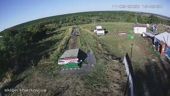 Харків 11 вересня 2020 року, 2020-09-11 16:00