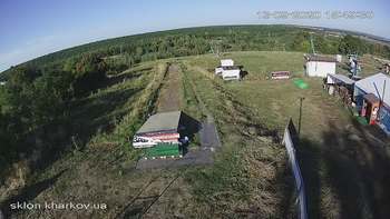 Харків 13 вересня 2020 року, 2020-09-13 16:00