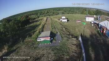 Харків 14 вересня 2020 року, 2020-09-14 16:00