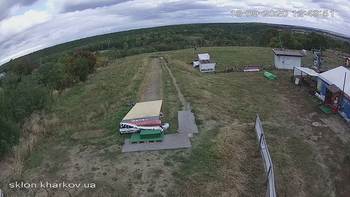 Харків 18 вересня 2020 року, 2020-09-18 13:00