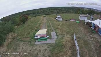 Харків 19 вересня 2020 року, 2020-09-19 10:00