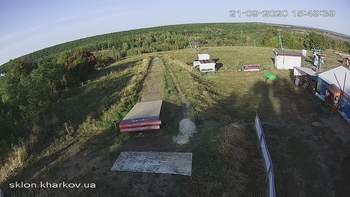 Харків 21 вересня 2020 року, 2020-09-21 16:00