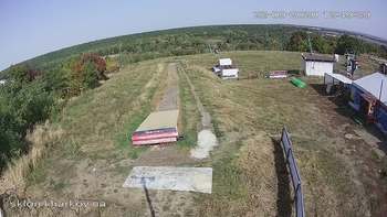 Харків 23 вересня 2020 року, 2020-09-23 13:00