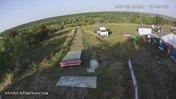 Харків 23 вересня 2020 року, 2020-09-23 16:00