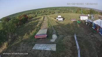 Харків 24 вересня 2020 року, 2020-09-24 16:00