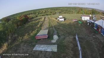 Харків 25 вересня 2020 року, 2020-09-25 16:00