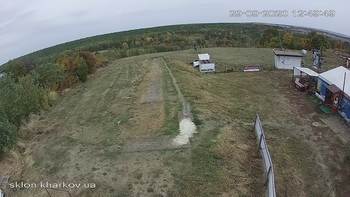 Харків 29 вересня 2020 року, 2020-09-29 13:00