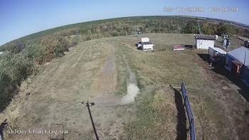 Харків 5 жовтня 2020 року, 2020-10-05 13:00