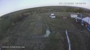 Харків 7 жовтня 2020 року, 2020-10-07 16:00
