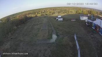 Харків 9 жовтня 2020 року, 2020-10-09 16:00