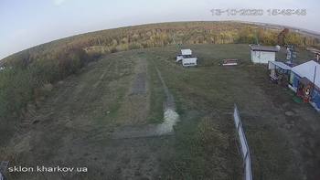 Харків 13 жовтня 2020 року, 2020-10-13 16:00