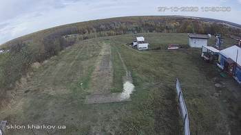 Харків 27 жовтня 2020 року, 2020-10-27 10:00