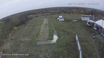 Харків 29 жовтня 2020 року, 2020-10-29 13:00