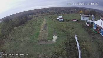 Харків 3 листопада 2020 року, 2020-11-03 13:00