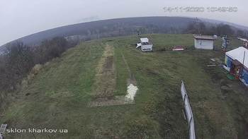 Харків 14 листопада 2020 року, 2020-11-14 10:00