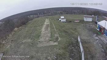 Харків 18 листопада 2020 року, 2020-11-18 10:00