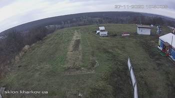 Харків 27 листопада 2020 року, 2020-11-27 10:00