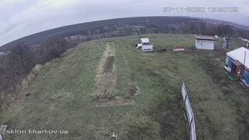 Харків 27 листопада 2020 року, 2020-11-27 13:00